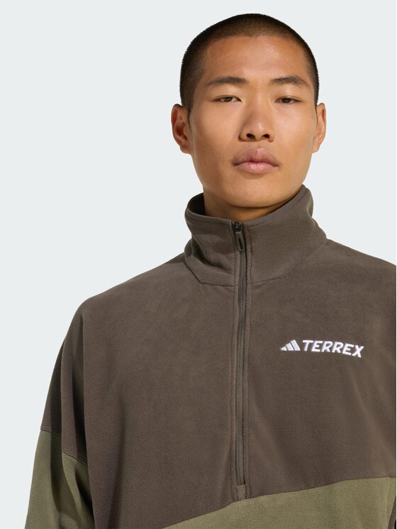 adidas adidas Fleecejacke Terrex Multi Climawarm KA6952 Braun Regular Fit