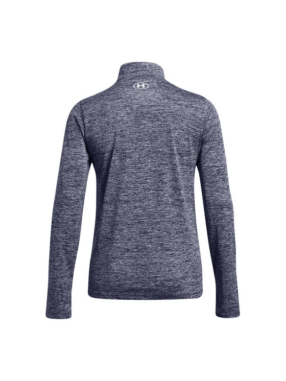 Under Armour Under Armour Bluza techniczna 1384225 Szary Relaxed Fit