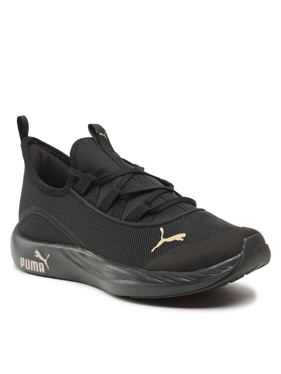 Foam puma online