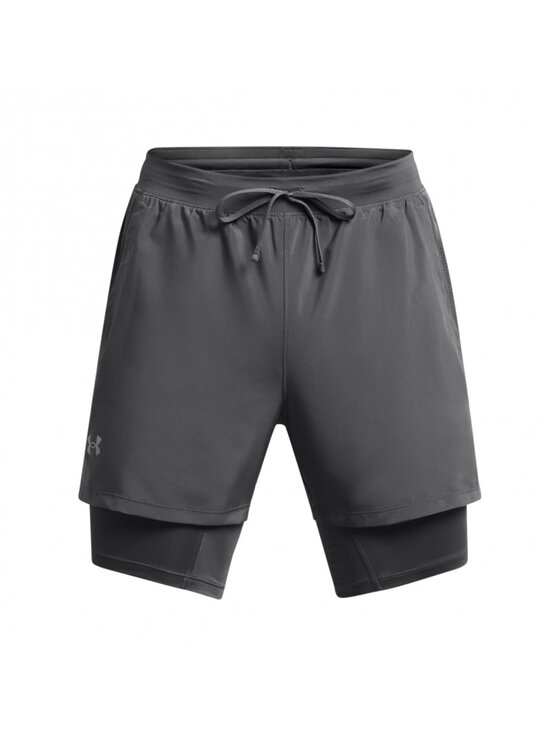 Under Armour Under Armour Szorty sportowe 1382640 Szary Slim Fit