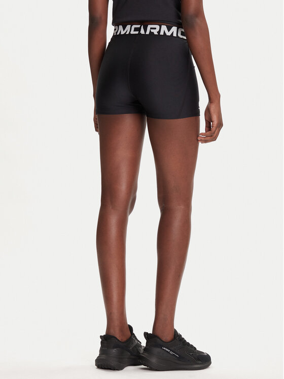 Under Armour Under Armour Sportovní kraťasy Ua Hg Authentics Shorty 1383629-001 Černá Compression Fit