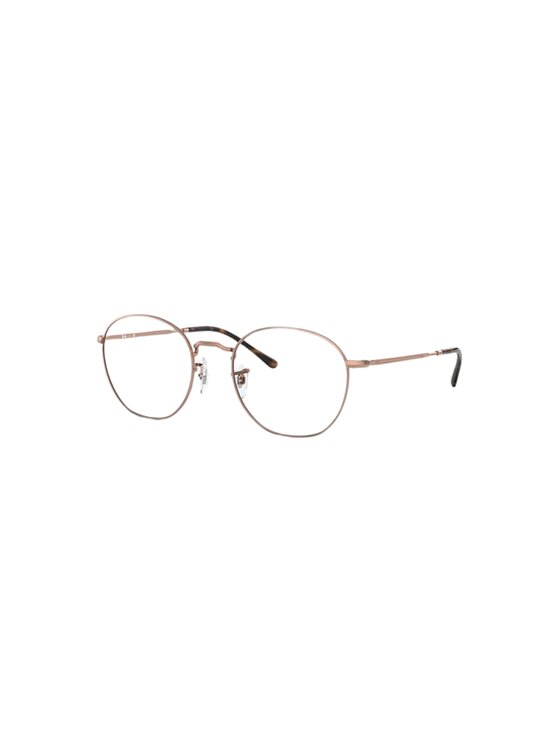 Ray-Ban Ray-Ban Γυαλιά ηλίου 1c3a53n0b Έγχρωμο