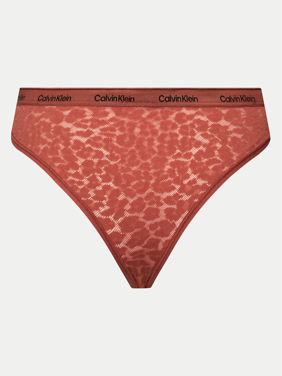 Calvin Klein Underwear Calvin Klein Underwear Figi brazylijskie 000QD5233E Beżowy