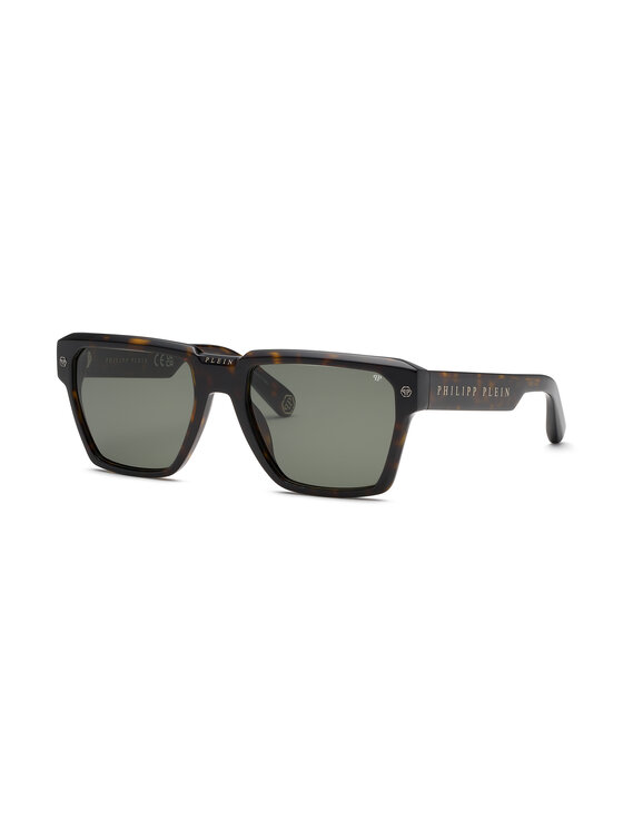 PHILIPP PLEIN PHILIPP PLEIN Okulary przeciwsłoneczne 28751 Brązowy
