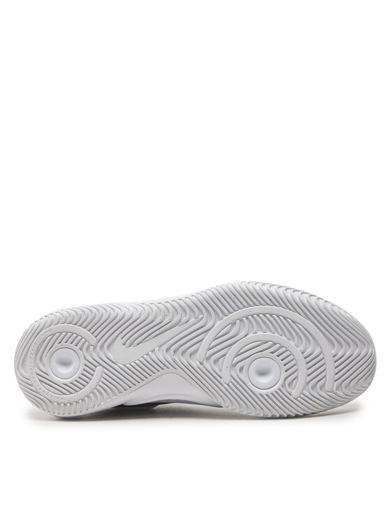 Nike Nike Tenisice Hyperquick FN4678 102 Bijela