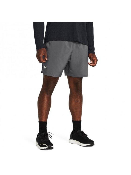 Under Armour Under Armour Szorty sportowe 1382620 Szary Slim Fit