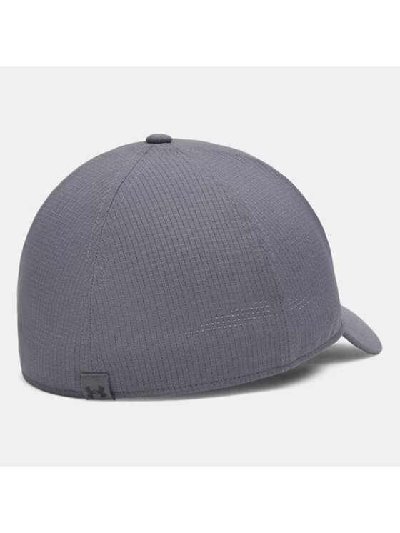 Under Armour Under Armour Czapka z daszkiem UA-1383438-027 Szary ciemny