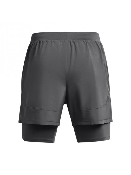 Under Armour Under Armour Szorty sportowe 1382640 Szary Slim Fit