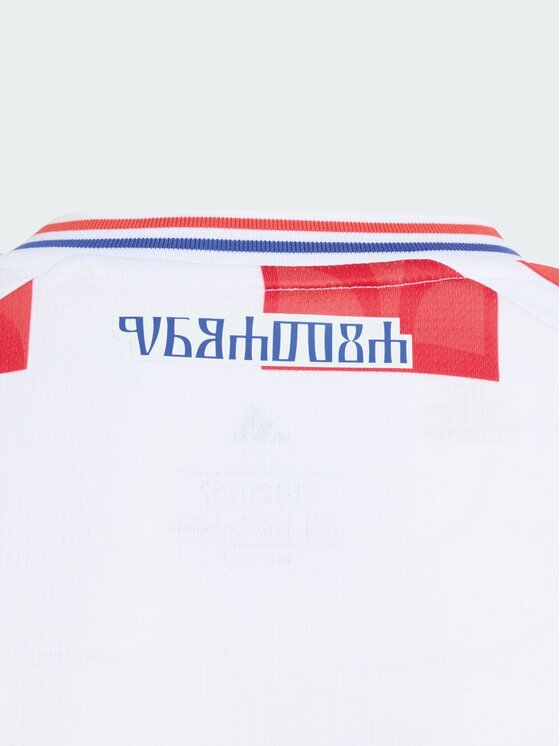 adidas adidas Koszulka techniczna 172369 Biały Regular Fit