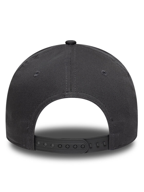 New Era New Era Šilterica Chicago Bulls NBA Tonal Outline 9FORTY 60667449 Siva
