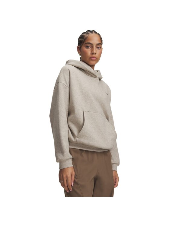 Under Armour Under Armour Bluza 6013544 Beżowy Relaxed Fit