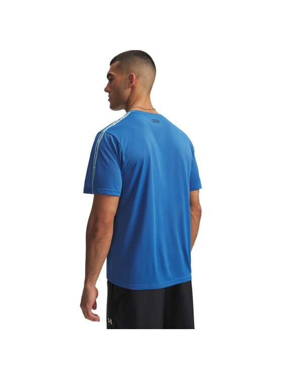 Under Armour Under Armour Koszulka techniczna 6012356 Niebieski Regular Fit