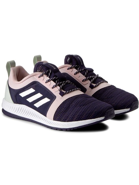 adidas Cool Tr BA7990 C Modivo.ua