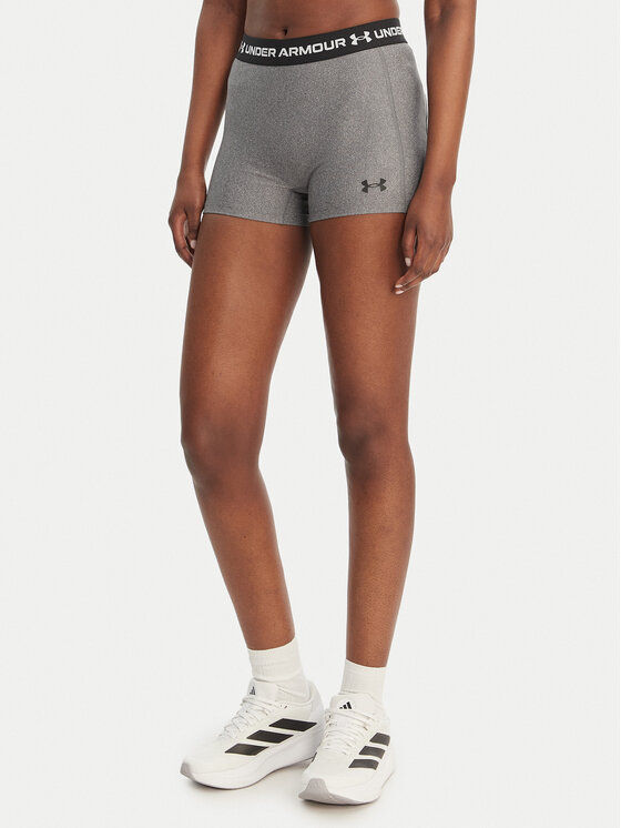 Under Armour Under Armour Športové kraťasy HeatGear® 6010725 Sivá Slim Fit