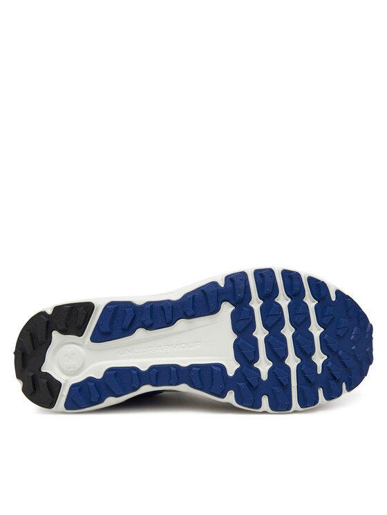 Under Armour Under Armour Tenisice UA Summit Trek 3028345 Smeđa
