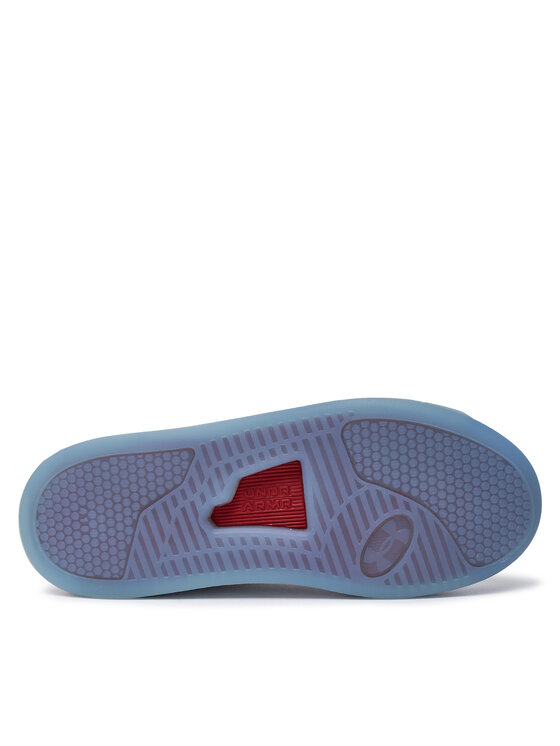 Under Armour Under Armour Tenisice UA Court 96 3028637 Bijela