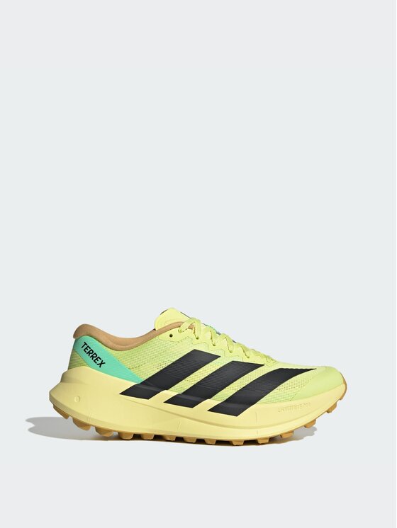 adidas adidas Buty do biegania 165405 Żółty