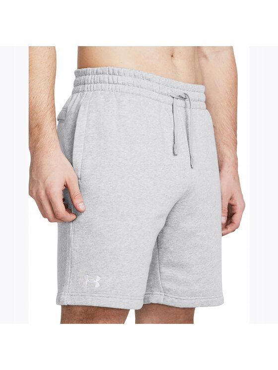Under Armour Under Armour Szorty sportowe 1379779-011 Szary jasny Regular Fit