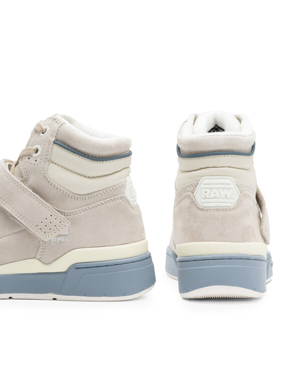 G-Star Raw G-Star Raw Tossud 2211040710-3500 Beež