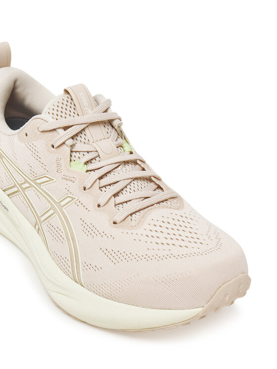 Asics Asics Tekaški čevlji Gel-Pulse 16 1012B755 Siva