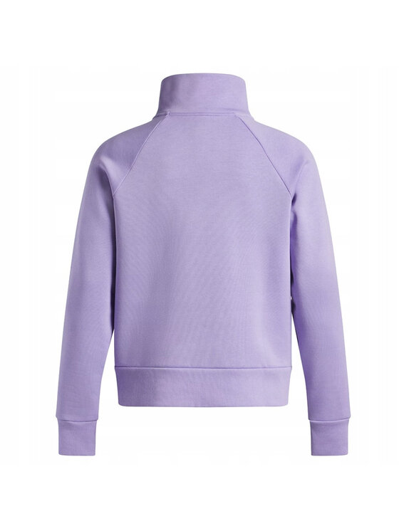 Under Armour Under Armour Bluza UA-1379492 Fioletowy Active Fit