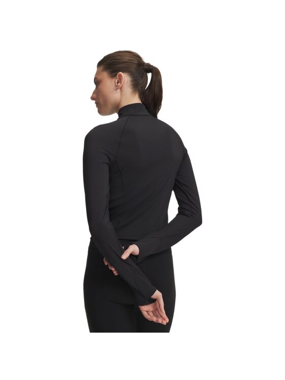 Under Armour Under Armour Bluza techniczna 6013858 Czarny Slim Fit