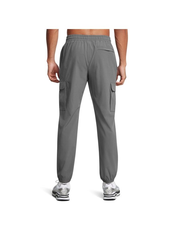 Under Armour Under Armour Spodnie dresowe 1386558 Szary Slim Fit