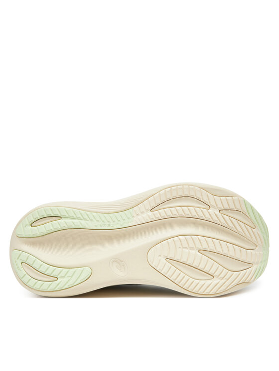 Asics Asics Laufschuhe Gel-Nimbus 27 1012B753 Grau