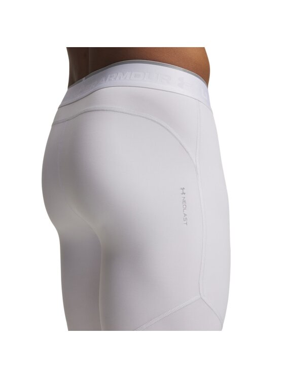 Under Armour Under Armour Szorty sportowe 6015388 Biały Compression Fit