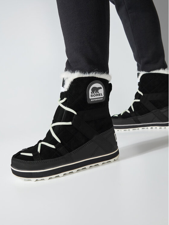Sorel Glacy Explorer Shortie NL2079 Modivo.ua