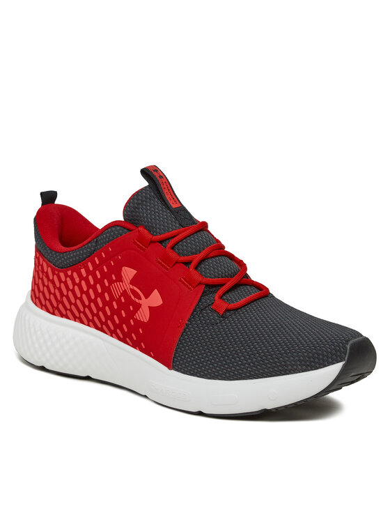Under Armour Under Armour Běžecké boty Ua Charged Decoy 3026681-003 Šedá