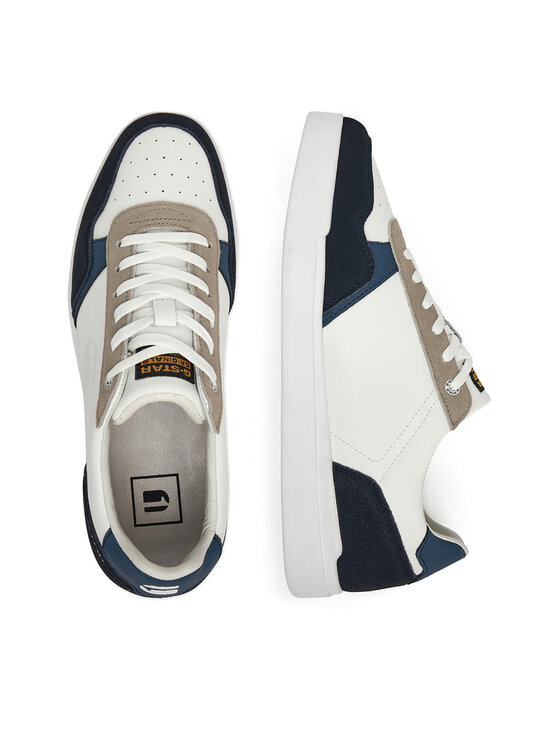 G-Star Raw G-Star Raw Sneakersy V5-10502 Bílá