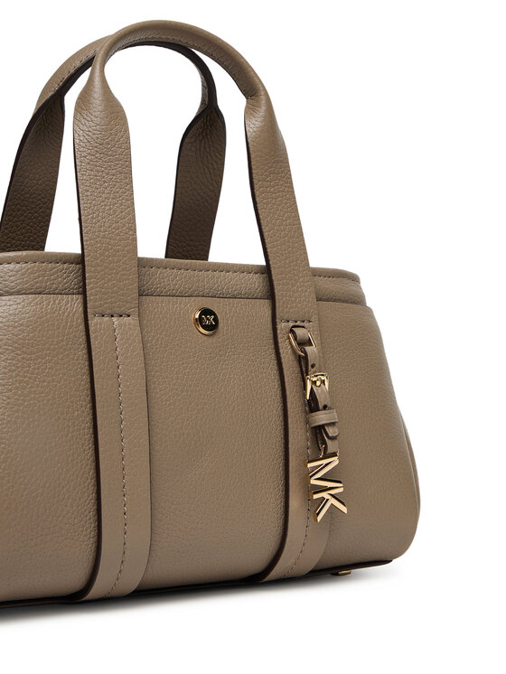 MICHAEL Michael Kors MICHAEL Michael Kors Сумка Romee XS 32T5G1ZC1L Бежевий