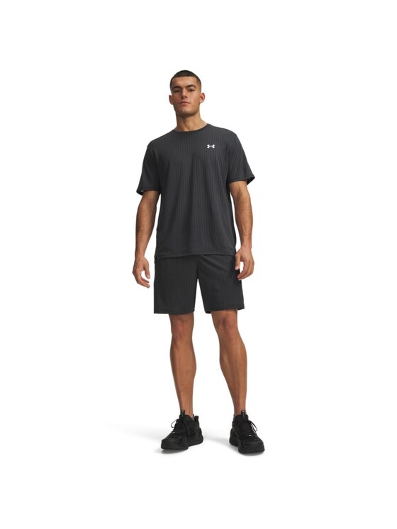 Under Armour Under Armour Szorty sportowe 6013795 Czarny Slim Fit