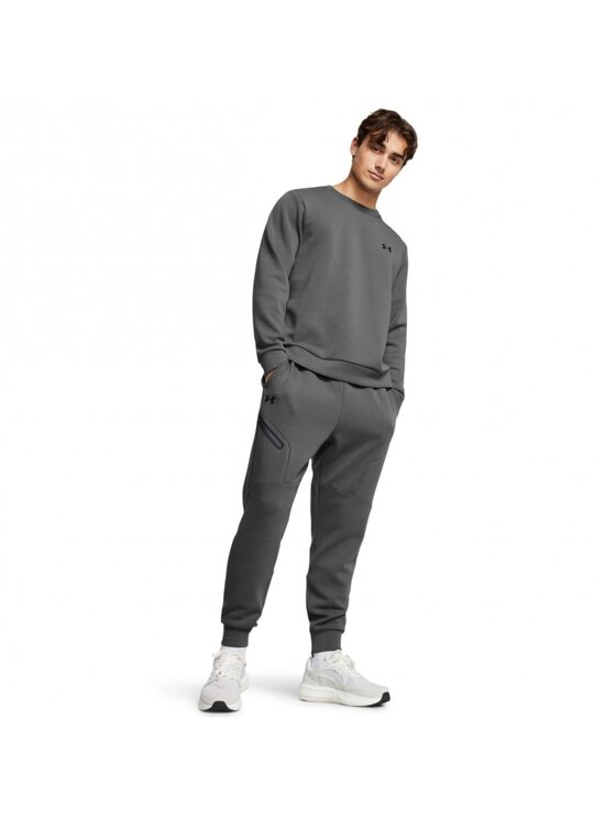 Under Armour Under Armour Bluza 1389351 Szary Slim Fit