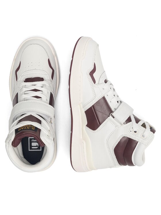 G-Star Raw G-Star Raw Sneakers 2211040709-1998 Weiß