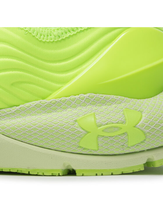 Under Armour Under Armour Tekaški čevlji Ua Hovr Phantom 2 Inknt 3024155-304 Zelena
