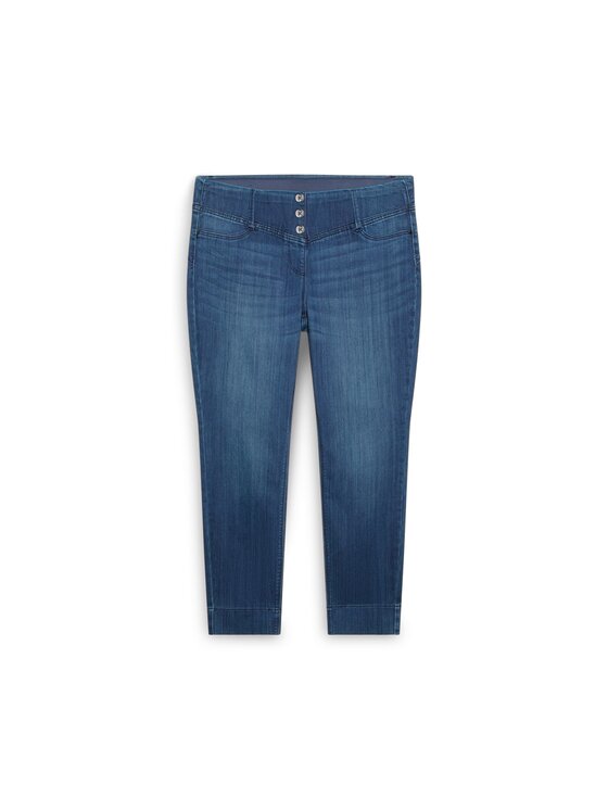 Fiorella Rubino Fiorella Rubino Jeansy P454T305397N034 Niebieski Skin Fit