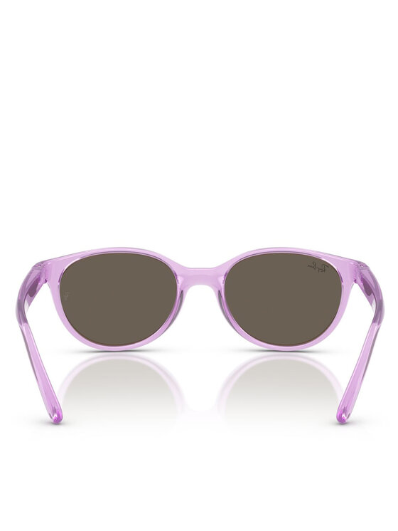 Ray-Ban Ray-Ban Слънчеви очила 0RJ9080S 45 7172/3 Виолетов