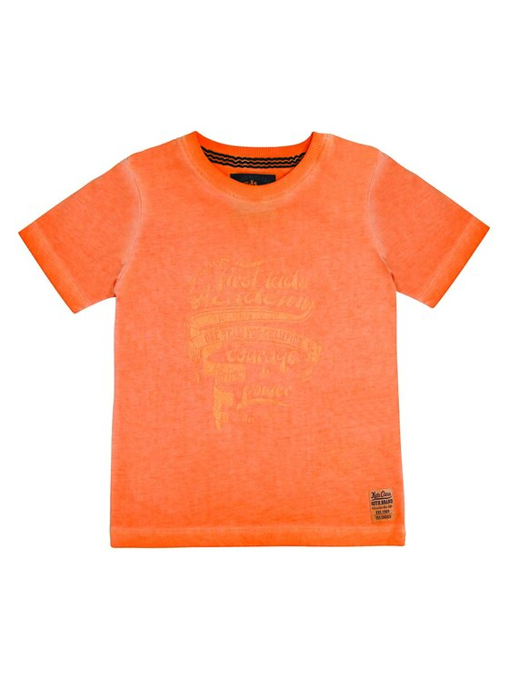 Kanz Kanz T-Shirt 1633411-4790 Beżowy Basic Fit