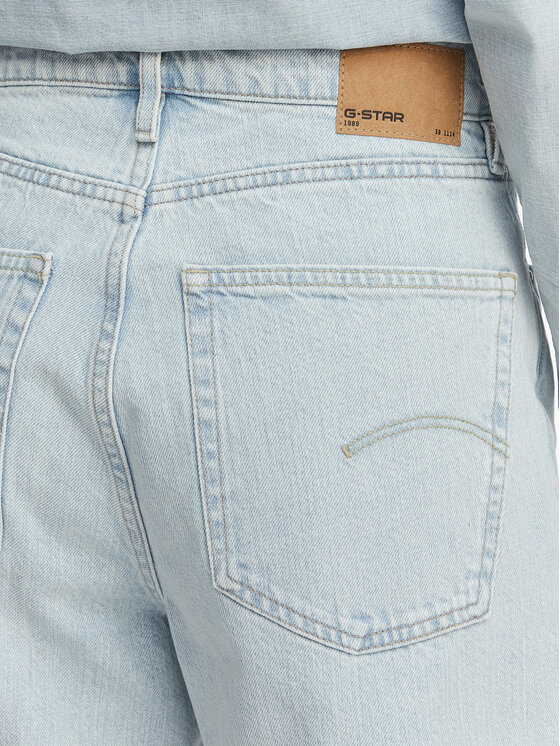 G-Star Raw G-Star Raw Дънкови шорти Jett D28386-E352 Светлосин Regular Fit