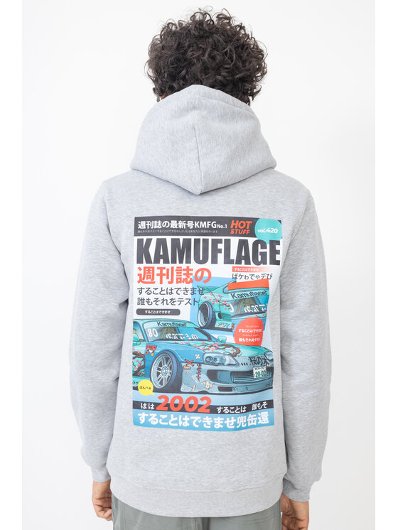 Kamuflage Kamuflage Bluza 2JZ Szary Comfort Fit