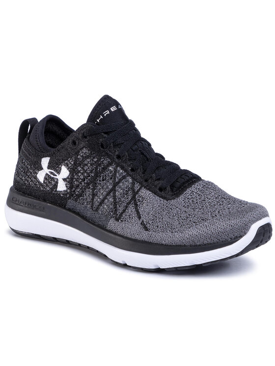 Under Armour Batai Ua W Threadborne Fortis 1295768-001 Pilka • Modivo.lt