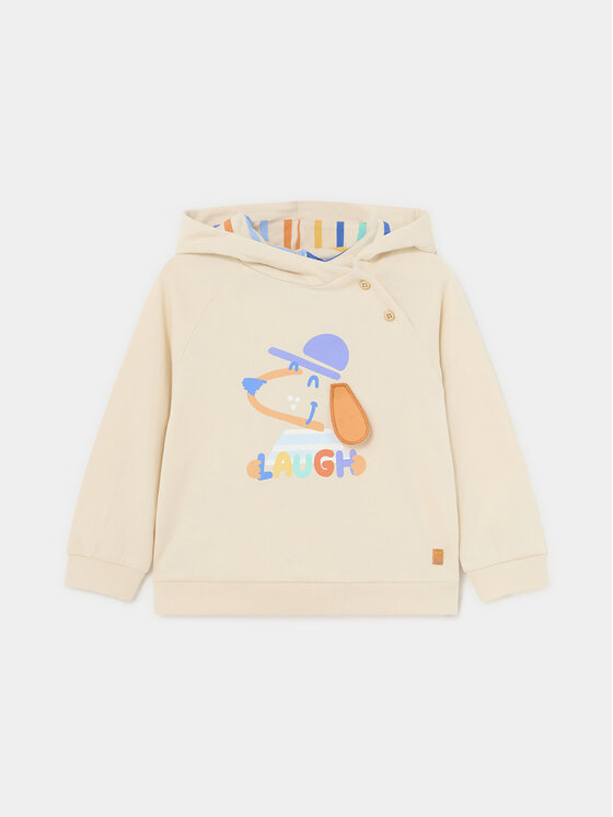Mayoral Mayoral Μπλούζα 1442 Μπεζ Regular Fit