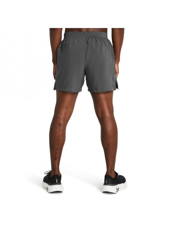 Under Armour Under Armour Szorty sportowe 1382617 Szary Slim Fit