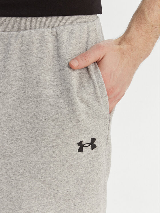 Under Armour Under Armour Szorty sportowe UA Rival Lightweight 6009345 Szary Regular Fit