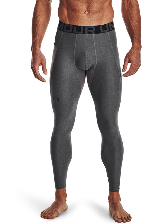 Under Armour Under Armour Pajkice UA HG Armour Leggings 1361586 Siva Regular Fit