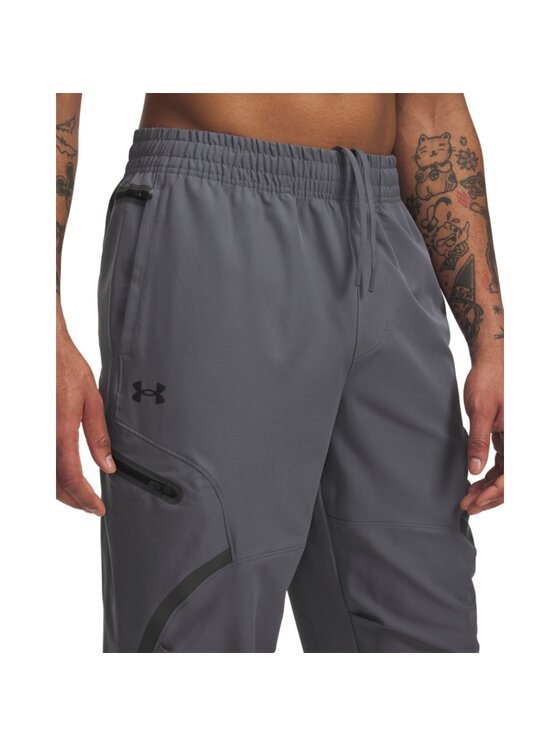 Under Armour Under Armour Spodnie dresowe 1390256 Szary Relaxed Fit