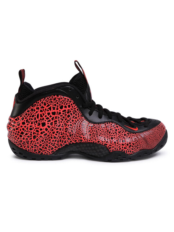 Nike Nike Košarkaška obuća Air Foamposite One 314996 014 Ružičasta