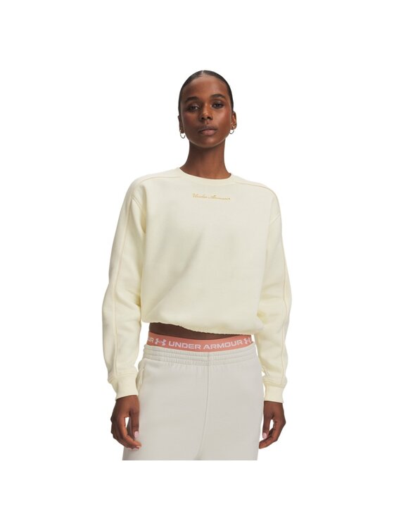 Under Armour Under Armour Bluza 6013560 Kremowy Regular Fit